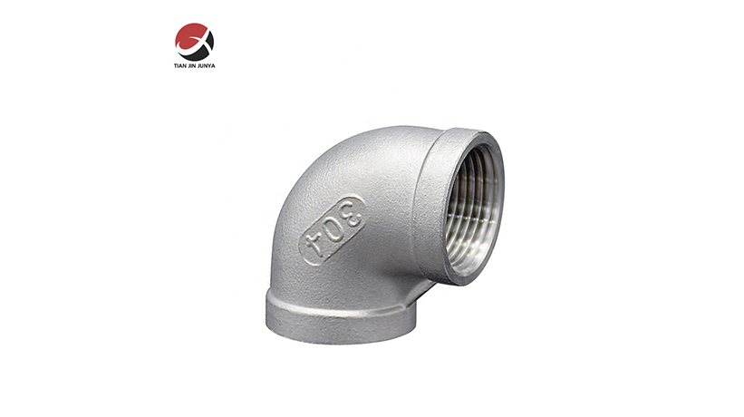 不(bú)鏽鋼鑄造90°内螺(luó)紋等徑彎頭